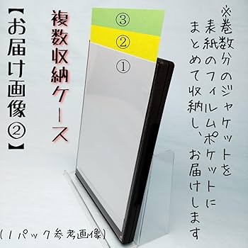 【新品ケース収納】　はたらく細胞 DVD １9巻セット　レンタル使用済み 81MadeGcvAL._UF350,350_QL50_.jpg